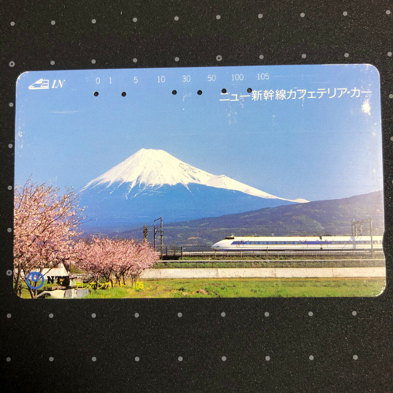 Mt Fuji Japan Phone Card Telephone Mountain used can't use 1988 retro TL008