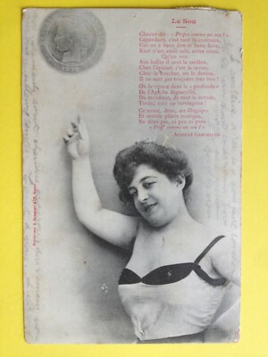 Old postcard 1900 Phot. BERET & Cie NANCY Le Sou from 1872 WOMAN to Mr NARJOUX from TOUCY