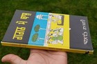Foto 3 di 9