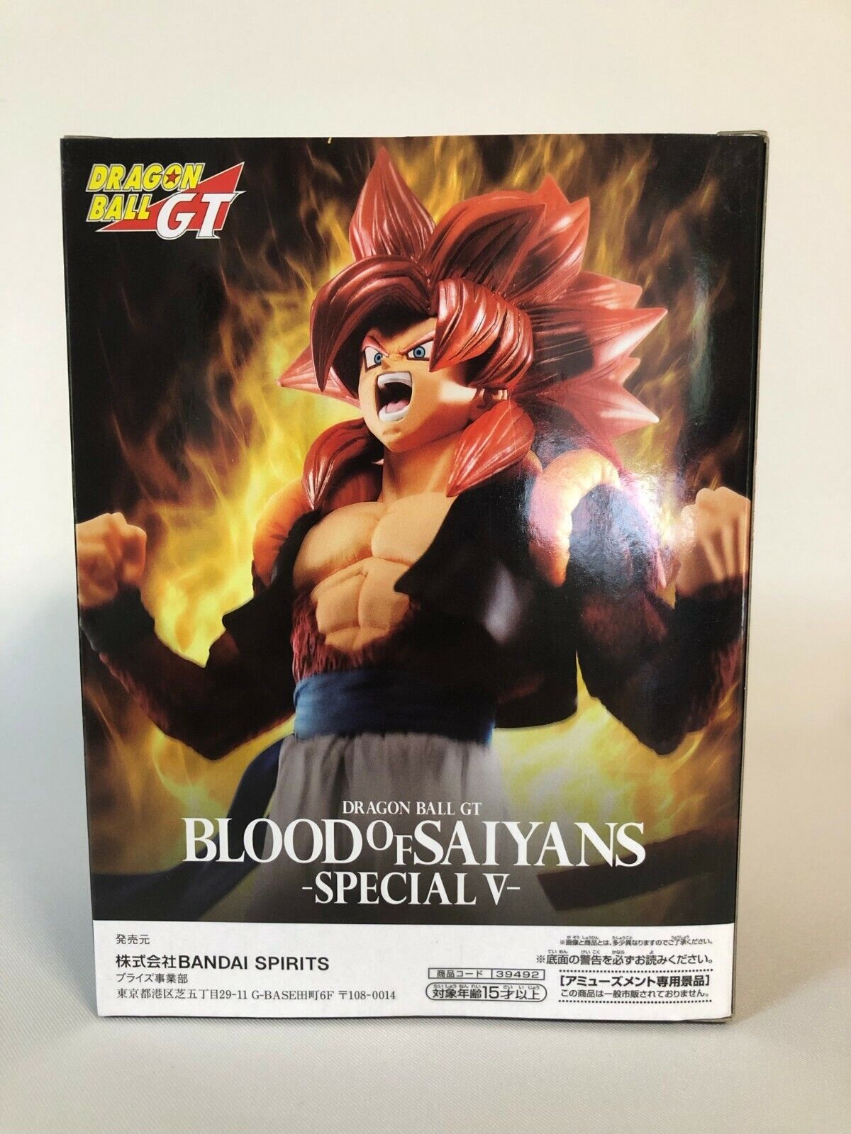 Gogeta ssj 4 Dragon Ball Super Goku Vegeta Blood Of Saiyans Banpresto  Original Toei em Promoção na Americanas