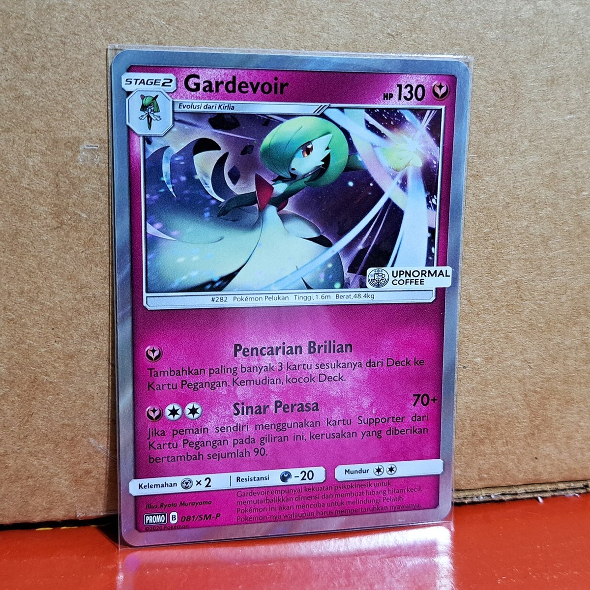 ポケモンカード　怪しい洞窟　初版　081 s-l1200.jpg