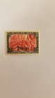 German Offices In Turkey Stamp MNH watermarked — photo 1