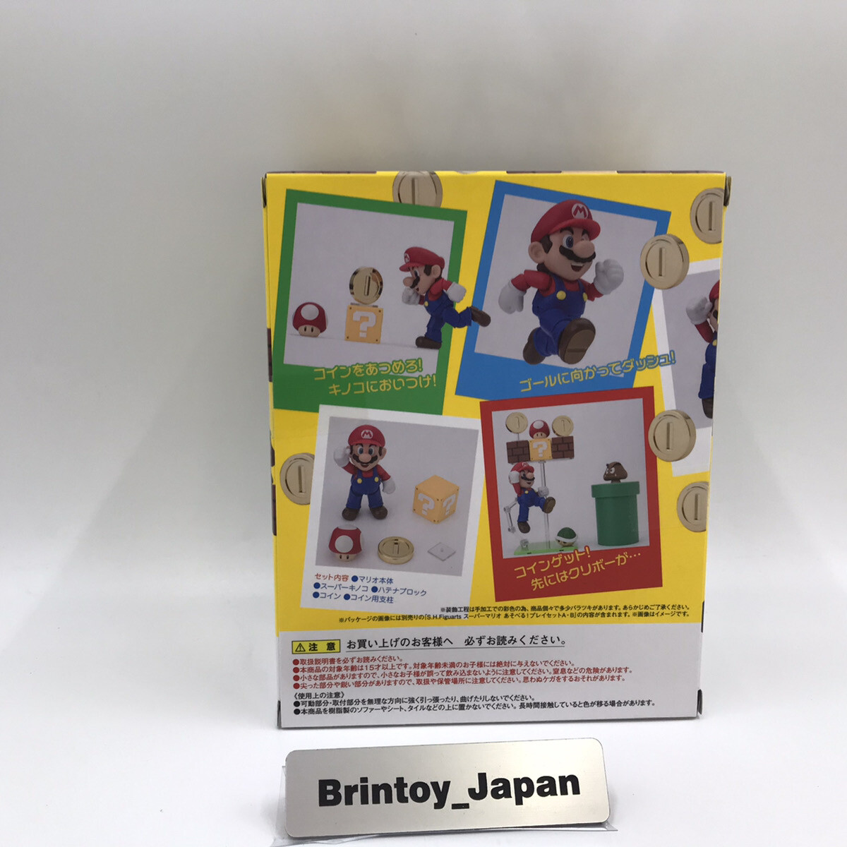 S.H.Figuarts Mario Super Mario Bros. Bandai Action Figure S.H.Figuarts Mario Super Mario Bros. Bandai Action Figure