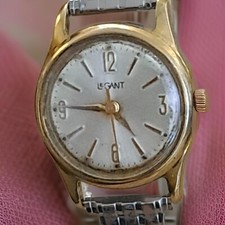 Elegant Vintage Ladies Le Gant Dress Watch (Model 225996) –