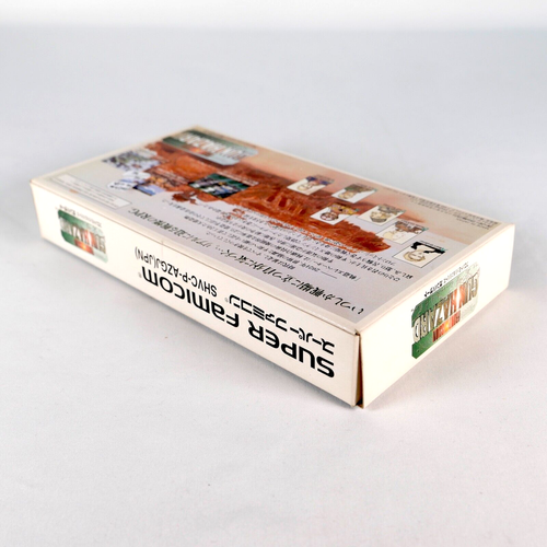 FRONT MISSION Gun Hazard Nintendo Super Famicom SFC SNES Card Jap Japan - Photo 4/5
