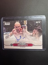 Topps 2025 Stadium Club UFC Bogdan Guskov Rookie Auto Autograph #BCA-BGV