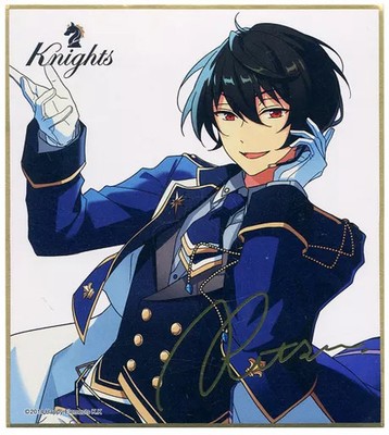 Ensemble Stars Ritsu Sakuma Visual Colored Paper Product Bonus Version