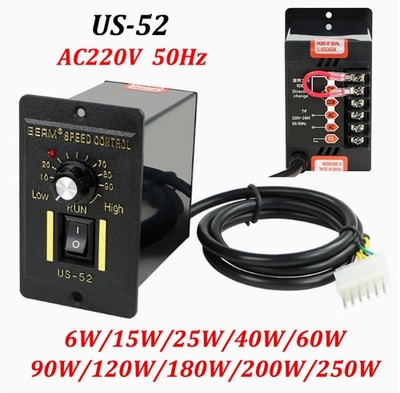 US-52 Series AC220V 50Hz Motor Speed Controller6/15/25/40/60/90/120/180/200/250W