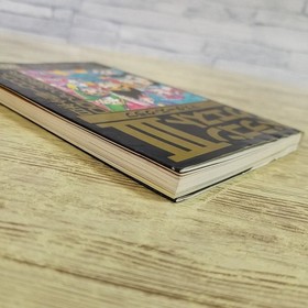 Dragon Quest 3 Masters Club Famicom Guide Used