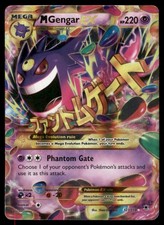 Carta Pokemon Forze Fantasma M Gengar EX 121/119