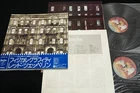 LED ZEPPELIN PHYSICAL GRAFIFTI JAPAN 2LP OBI P-5163-4N