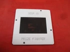 Prize Fighter Sega CD Consumer Electronic Show (CES) Promo Slide