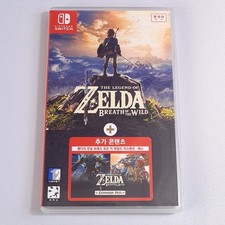 The Legend of Zelda Breath of the Wild + Expansion Pass Switch  ENG-FR-ES-DE-IT