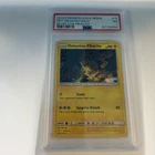 2019 Pokemon Sun & Moon Detective Pikachu #10 Detective Pikachu Holo PSA 7