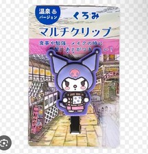 Sanrio Kuromi bangs clip hairpin
