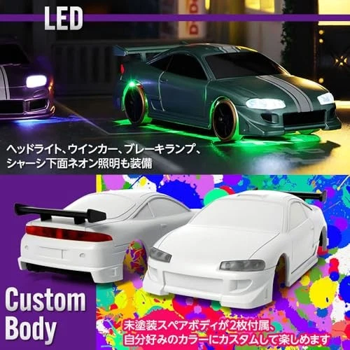 [Official Japanese Product] Hi-Tec Turbo Racing C64-BL Drift Car Blue - Image 3 of 4