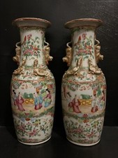 Pair of 19th Century China Canton Vases