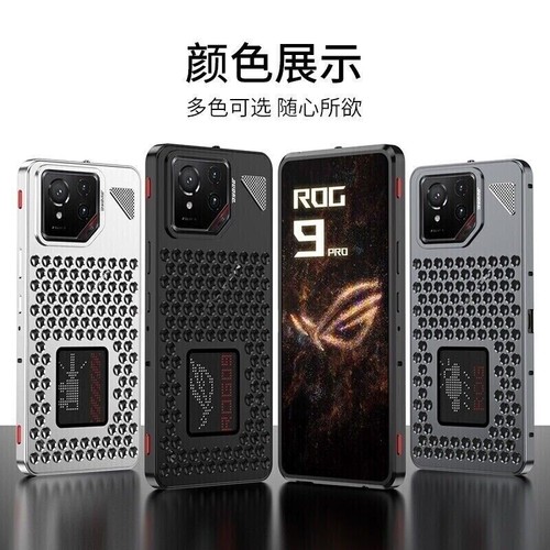 For Asus ROG Phone 9 Pro, Heat Dissipation Metal Alloy Armor Buckle Cover Case - Picture 3 of 14