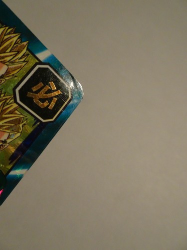 Dragon Ball GT Super Battle Power Double Prism 826 - Imagen 4 de 4