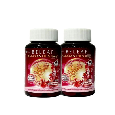2X Beleaf Astaxanthin Anti Aging Health Softgels Oil Antioxidant Reduces Wrinkl