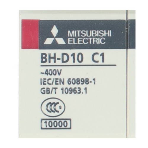 Mitsubishi BH-D10C1 New NFP (3pcs) - Picture 3 of 9