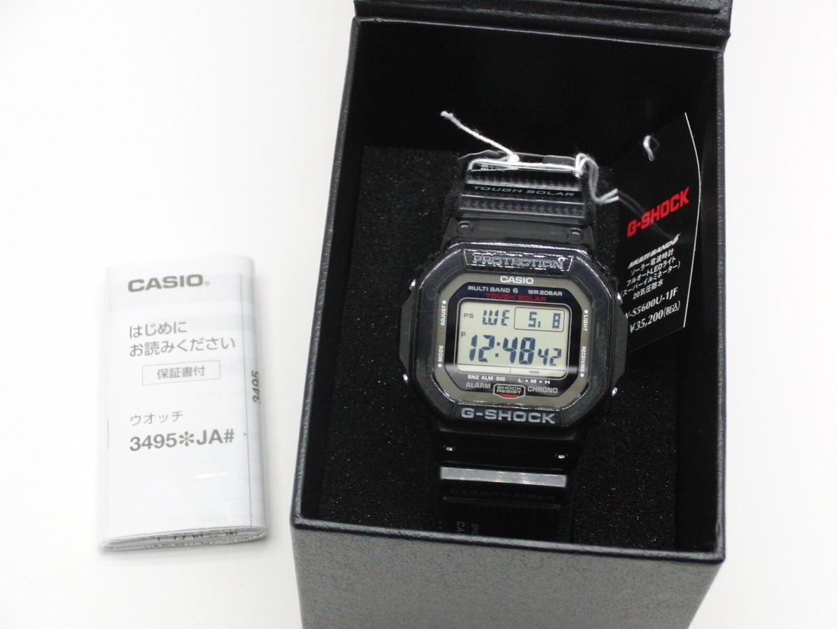 Casio GW-S5600U-1JF G-SHOCK GW-M5600 Series black Solar