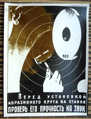 Before installing the abrasive wheel on the machine, check it. Mini Poster USSR