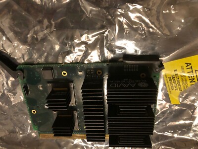 UltraSparc II 300MHz CPU (501-4849) | eBay