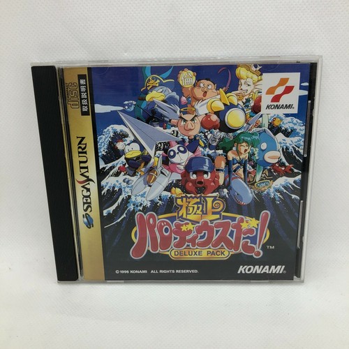 Sega Saturn Games Japanese Version w/ Manual in Case TESTED - PICK YOUR GAME - Picture 183 of 523