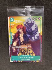 One Piece Card Game TCG Eustass Kid P-003 7 Eleven promo Japanese SEALED