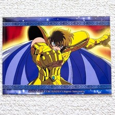 Caballeros del Zodiaco Colección Comercial Leo Aiolia