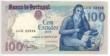 Portugal Banknote 100 Escudos 24. Februar 1981, sehr gut
