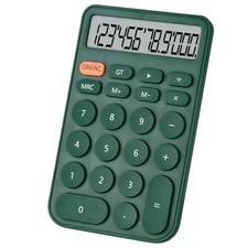 Basic 4 Function Calculator for Students and Office Small, Portable, and Easy...