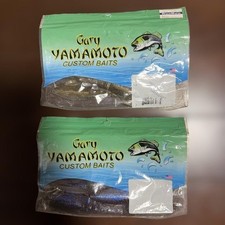 【Gary Yamamoto】 Zako 4 inch 2-bag set
