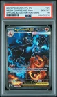 2025 POKEMON PFL EN-PHANTASMAL FLAMES #125 MEGA CHARIZARD X EX PSA 10