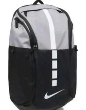 Nike Hoops Elite Pro Grey/Black/White Basketball Backpack BA5554-012  - NWT