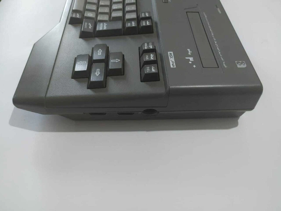 Computadora de colección msx AX230 Al Alamiah sakhr صخر 230 súper rara كمبيوتر صخر #2 Foto 2 de 4
