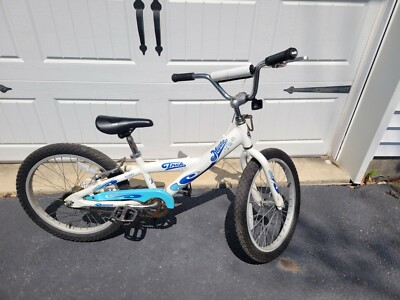 Bicycles - Trek Mystic 20 - Nelo's Cycles