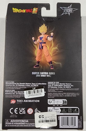 Dragon Ball Super Dragon Stars Series Super Saiyan Goku (DBS Broly Ver) Objetivo - Imagen 2 de 2