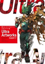 My Hero Academia Official Illustration Collec...