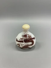 Chinese Antique Glass Snuff Bottle with Enamel Decoration of Dragon Motif