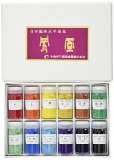 Nakagawa gofun Japan painting paints phoenix water dried paints 12colorset