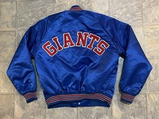 Vintage Chalk Line New York Giants Satin Spell Out Jacket Large Ex Condition