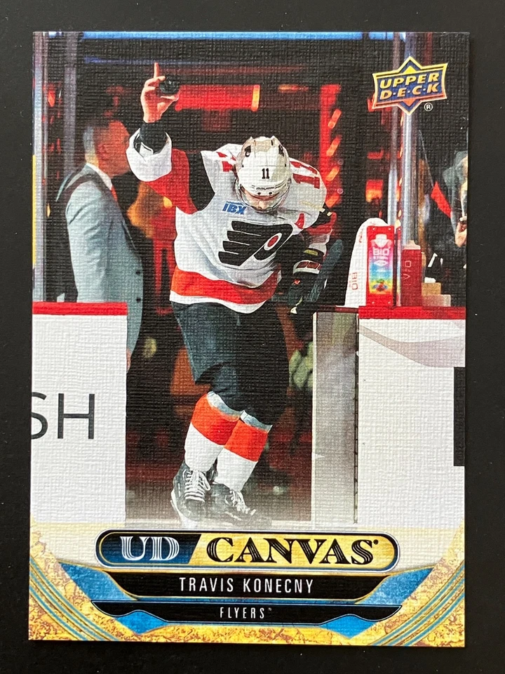 2024-25 Upper Deck Canvas: Retired, Black & White, Program of Excellence. U pick - Image 2 of 4