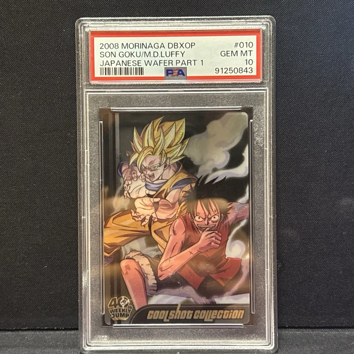 dragon ball x one piece products for sale | eBay