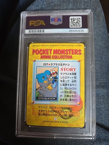 Pokemon Japanese Bandai Carddass Anime Collection #207 Ash Lapras Pikachu PSA 9 - Picture 2 of 2