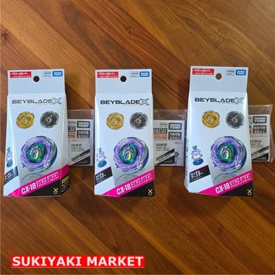 FULL SET (3pcs)  Beyblade X Random Booster CX-18 Brachio Whip TAKARA TOMY