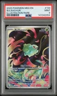 2025 POKEMON MEG EN-MEGA EVOLUTION ILLUSTRATION RARE #133 BULBASAUR PSA 9