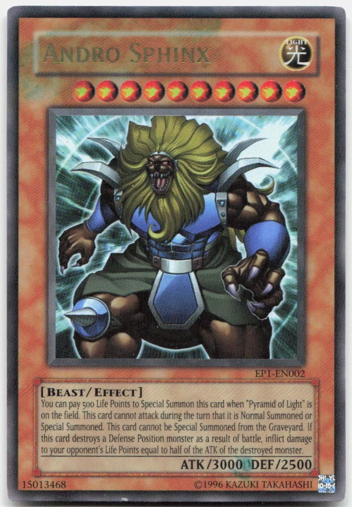 スフィンクス・アンド・ドラゴン 25+ Andro Sphinx for sale | Updated Oct 2026