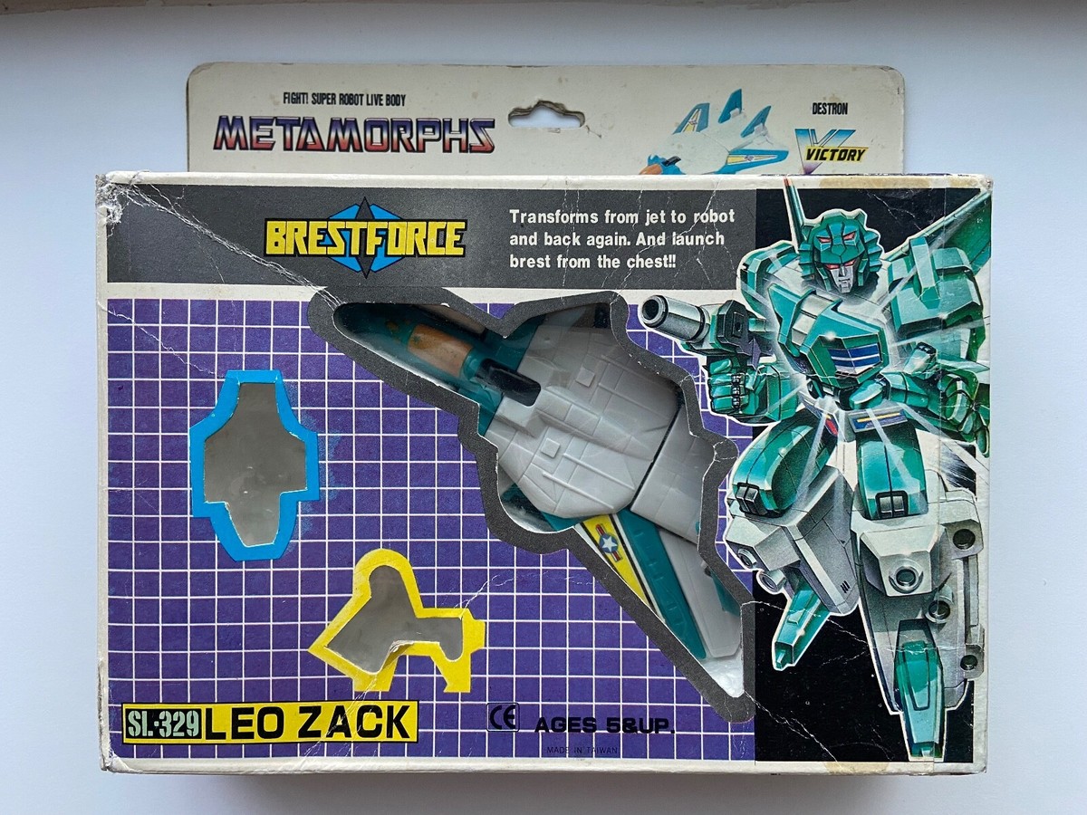 Transformers G1 1989 METAMORPHS Leozack figure + BOX